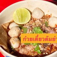 ข้าวมันไก่รุ่งเรืองสาขา9 สาขา 9