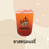 Homicha ชานมไข่มุกไต้หวัน