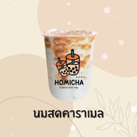 Homicha ชานมไข่มุกไต้หวัน