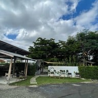 Sukhum Sanpatong สุขุม สันป่าตอง