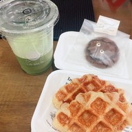 Lazy Morning Coffee พระราม 2