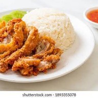 ข้าวมันไก่รุ่งเรืองสาขา9 สาขา 9