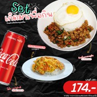 เมนูของร้าน ข้าวกะเพราขั้นเทพ&ไก่ทอด