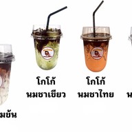 มิสเตอร์โกโก้ : Mr.Cocoa พายัพ