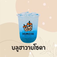 Homicha ชานมไข่มุกไต้หวัน