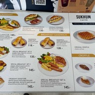 Sukhum Sanpatong สุขุม สันป่าตอง