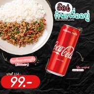 เมนูของร้าน ข้าวกะเพราขั้นเทพ&ไก่ทอด