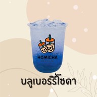 Homicha ชานมไข่มุกไต้หวัน