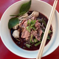 ข้าวมันไก่รุ่งเรืองสาขา9 สาขา 9