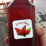 กุ้งก๋วยเตี๋ยวเรือหมูตุ๋นไฮเทค