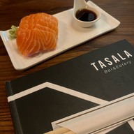 ท่าศาลา (Tasala) ท่าศาลา (Tasala)