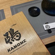 Kamome Premium Izakaya ศรีราชา