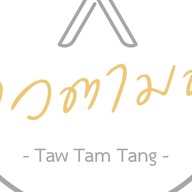 กินได้ กะเพรา ไข่เจียว โค้งราม่า