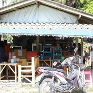 ร้านหรอยยักหลัง