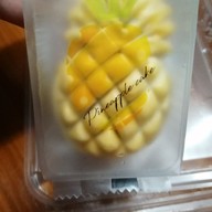 เมนูของร้าน โอจุ๊บ จีบต้มเปา @ ศาลายา ศาลายา