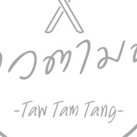 กินได้ กะเพรา ไข่เจียว โค้งราม่า