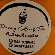 เต็งหนึ่งเฉาก๊วยนมสด By . Wanwisa