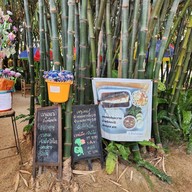 ร้านไอ้ป๋อง -