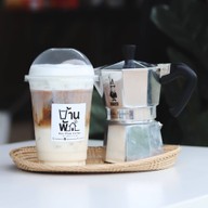 บ้านพักกาแฟ