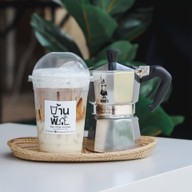 บ้านพักกาแฟ