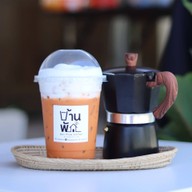 บ้านพักกาแฟ