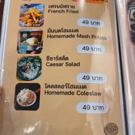 เมนูของร้าน แจ๊คสรร