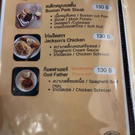 เมนูของร้าน แจ๊คสรร