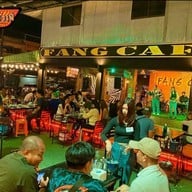 บรรยากาศ ฝางคาเฟ่