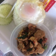 เจ้อ้อยตามสั่ง ตาโต้โต 1