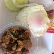 เจ้อ้อยตามสั่ง ตาโต้โต 1