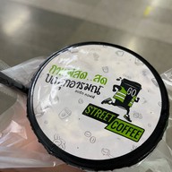 เมนูของร้าน สตรีทคอฟฟี่ MRTสวนจตุจักร