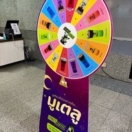 สตรีทคอฟฟี่ MRTสวนจตุจักร