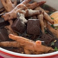 รุ่งเรือง ตามสั่ง