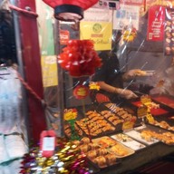 หน้าร้าน ซูชิจังบ้านแซลมอน