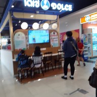 หน้าร้าน Dolce Gelatino - โดเช่ เจลาติโน่ Imperial Samrong