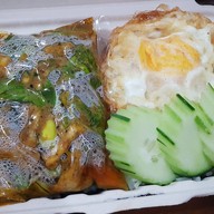 กระบี่สินโอชาเบเกอรี่ สาขาสี่แยกมนุษย์โบราณ