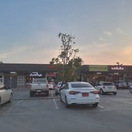 หน้าร้าน กะเพราริช มิตรมาเก็ต