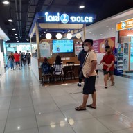 หน้าร้าน Dolce Gelatino - โดเช่ เจลาติโน่ Imperial Samrong