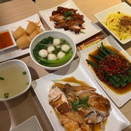 The Chicken Rice Shop NU SENTRAL