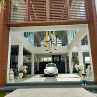 วีที แหนมเนือง มุกดาหาร