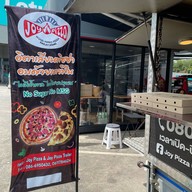 Joy Pizza Lotus หาดใหญ่