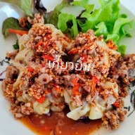 STAY HEALTHY อาหารสุขภาพ สลัด แซนวิช 60 บาท คลีน