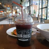 เมนูของร้าน กินเส้นแซ่บ ณ สระบุรี บายพาสกุดนกเปล้า