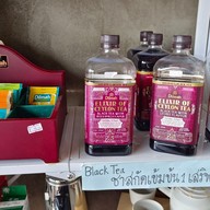 เมนู Nath Heartmade Coffee