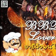 BBQ LOVER