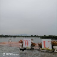 บรรยากาศ สวนวลัยลักษณ์