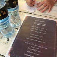 ก๋วยเตี๋ยวเรือเลอเลิศ สีลม ซอย21