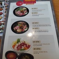 เมนู Aroi Sushi Thru Thonglor ถนนเพชรบุรีตัดใหม่