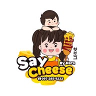 กรอบฉ่ำ (ข้าวไก่กรอบ) บางแวก 64