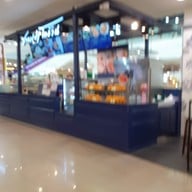 หน้าร้าน ซาลาเปาโกอ้วน สาขาอิมพีเรียลเวิลด์ สำโรง